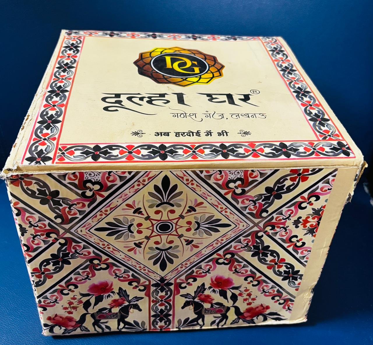 Dulha Ghar designer printed rigid corrugated box